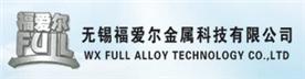 无锡福爱尔金属科技有限公司Logo