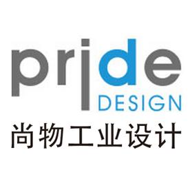中山市尚品工业设计有限公司Logo