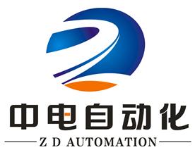 柳州市中电自动化科技有限公司Logo