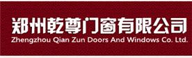 郑州乾尊门窗有限公司Logo