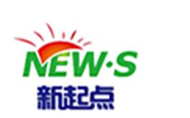 深圳新起点运动用品有限公司Logo