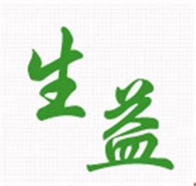 潍坊生益生物饲料有限公司Logo