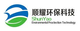 南昌顺耀环保科技有限公司Logo