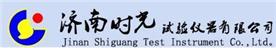 濟(jì)南時(shí)光試驗(yàn)儀器有限公司銷售部Logo