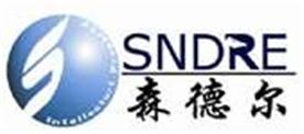 上海森德尔知识产权代理有限公司Logo