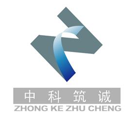 北京中科筑诚建材科技有限公司Logo