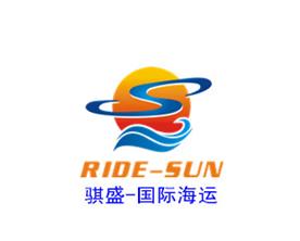 广州市骐盛货运代理有限公司Logo