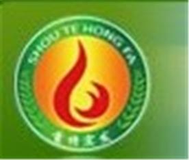 北京首特宏发生物质能源技术设备有限公司Logo