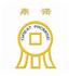 济南金鼎诺泵业有限公司Logo