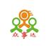 深圳市众事达表面处理技术有限公司Logo