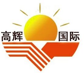 南京高辉机电有限公司Logo