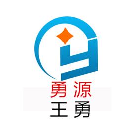 宁波市勇源机电科技有限公司Logo