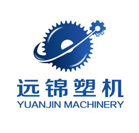佛山市南海远锦塑料机械厂Logo