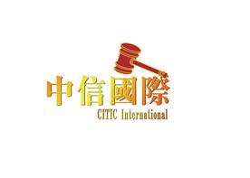 深圳鸿盛环球文化艺术品有限公司Logo