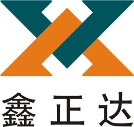 诸城市鑫正达机械制造有限公司Logo