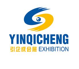 北京引企成国际会展有限公司Logo