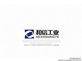 深圳市和信工业机械设备有限公司Logo