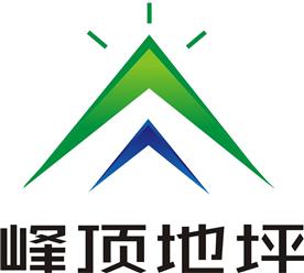 西安峰顶建筑工程有限公司Logo