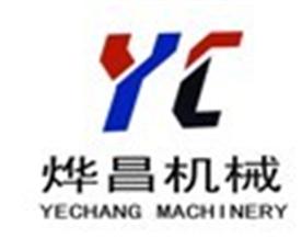 上海烨昌食品机械有限公司Logo