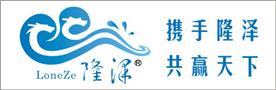 諸城隆澤機械Logo