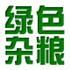岚县程呈杂粮加工厂Logo