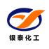 四川银泰精细化工有限责任公司Logo