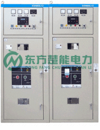 鄂州电力设备 XGN66A-12高压开关柜