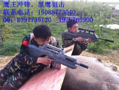 洛阳真人cs装备批发厂家 开真人cs俱乐部
