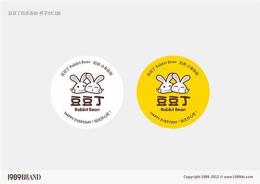 科室牌制作 科室牌制作公司 福州科室牌制作