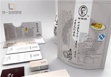 成都VI設計公司-博一品牌管理供應-土產設計