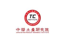 成都logo設計公司-成都土特產VI設計-土特產