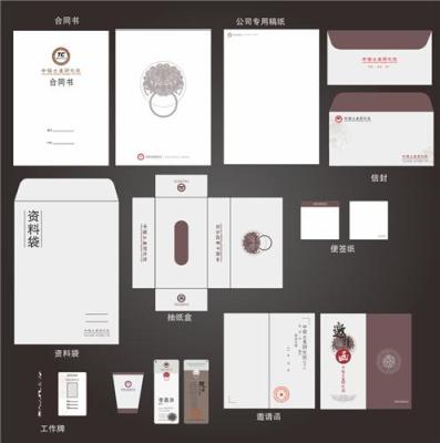 成都VI設計公司-博一品牌管理供應-土產設計