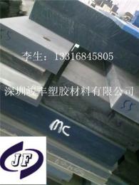 进口黑色尼龙板 乳白色尼龙片材 尼龙