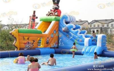 深圳廠家直銷移動充氣樂園色漿