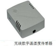 RKWS-A100Q 物聯(lián)網(wǎng)無線數(shù)字溫濕度傳感器