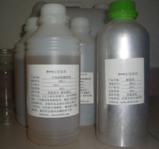 不干胶解胶剂 清洗液 厨具 食品包装标签