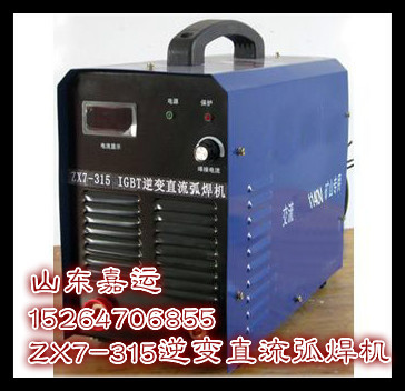 嘉运ZX7-315电焊机价格 ZX7-315矿山电焊机
