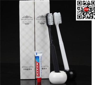 高档酒店洗漱用品11件套 软毛牙具六合一 宾