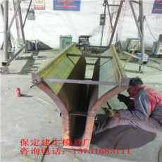 隔離墩模具 建豐模具制造有限公司