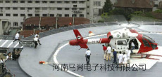 直升机停机坪防雷工程0D
