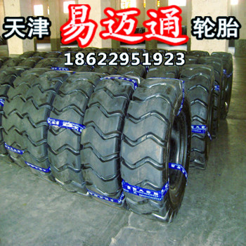 廠家批發鏟車輪胎裝載機輪胎價格廠家批發