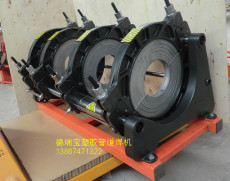 德瑞宝110-315液压半自动HDPE管焊机