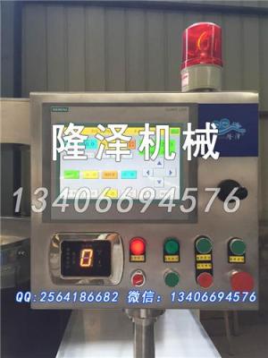 电磁自动炒菜机 餐厅炒菜设备 电磁加热行星