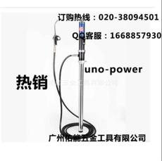 進口齒輪油加注器 齒輪油加油機 機油抽油機