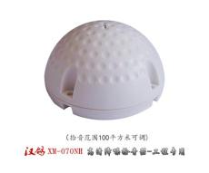 汉鸽品牌拾音器