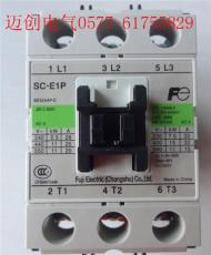 SC-E1P交流接触器220V
