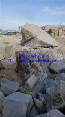 广西柳州花岗岩大理石开采机械分裂机