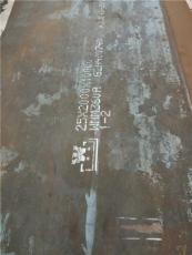 供應(yīng)舞鋼高強(qiáng)度耐磨鋼WNM400A