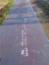 供應舞鋼高層建筑用鋼Q345GJC