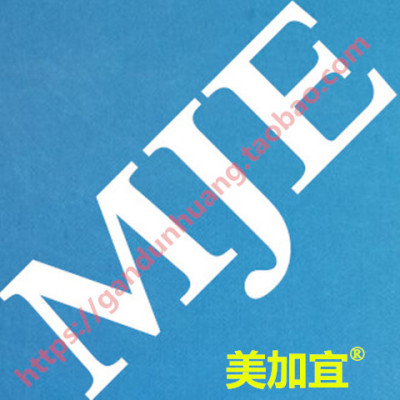 304不銹鋼腳輪價格表 3/4/5寸固定萬向剎車